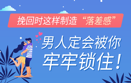 怀孕吵架老公要离婚吗？