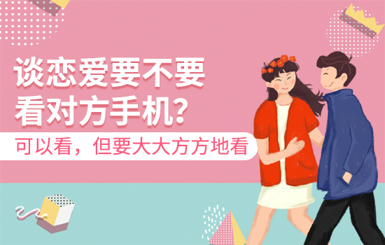 出轨女友求复合想怎么处理？老婆出轨了怎么办