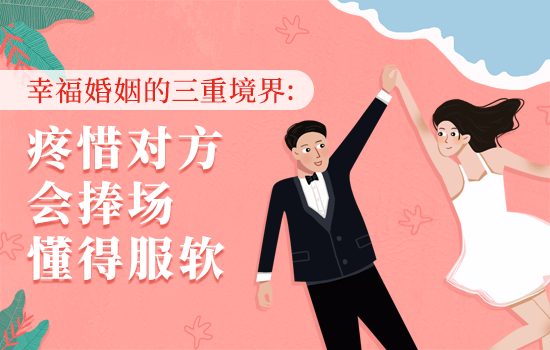 挽回老婆会离婚吗？