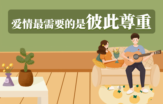 老公有了婚外情,如何走出婚姻的痛苦