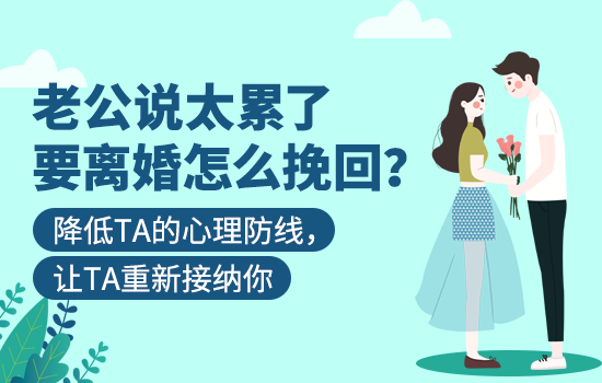 备婚指南：结婚回礼送什么