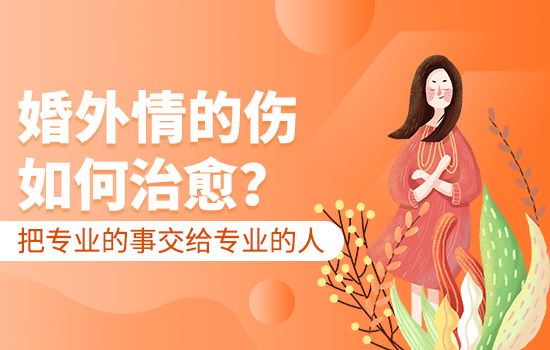 怎样挽回一个坚决要离开的女人？该从哪些方面进行？