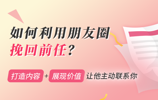 为什么不想谈恋爱 这3个原因很扎心也很现实