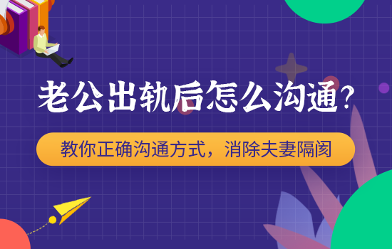 离婚后男人的心理变化   离婚男人的心理变化过程