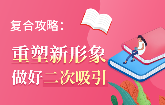 结婚后发现老公出轨怎么办