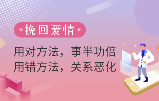 婚外恋的男人与婚外恋的女人有什么不同