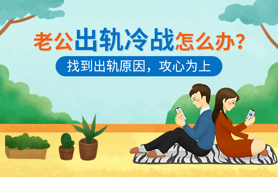 婚前烦恼席卷而来，越发感觉力不...