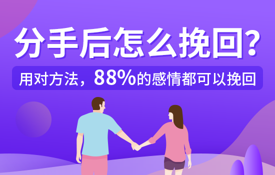 爱情保质期是多久？有什么话语更甜蜜