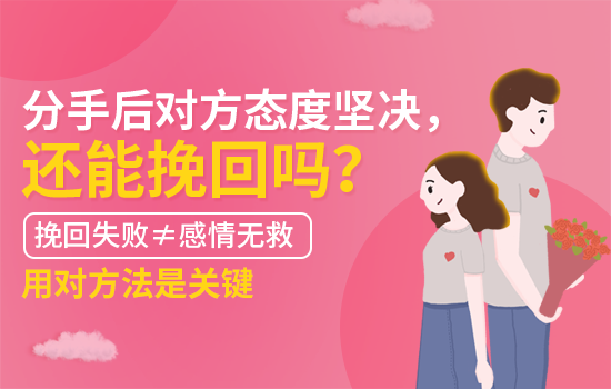 出轨后婚姻修复需要几年？老婆出...