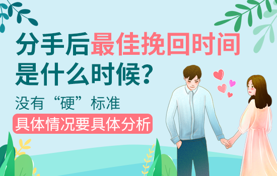 女人该如何看待男人的花心？