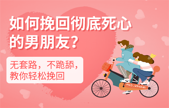 备婚指南：结婚回礼送什么