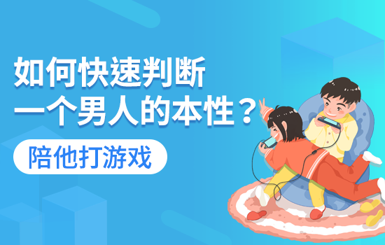 处理出轨正确做法都有什么？老公出轨了怎么办